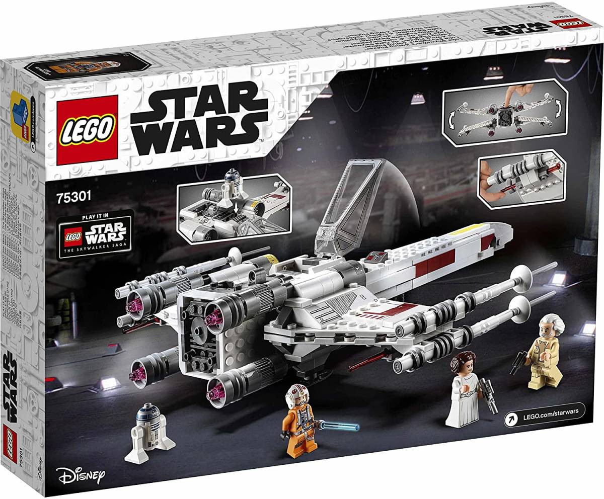 ヤフオク! - 新品 レゴ(LEGO) スター・ウォーズ ルーク・スカ ヤフオク! - 新品 レゴ(LEGO) スター・ウォーズ ルーク・スカ