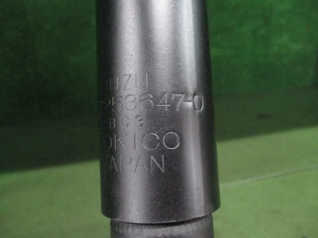 [A35874]* Elf NKR81 rear shock absorber 