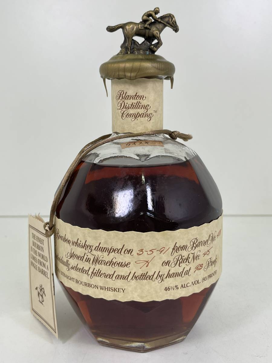 TN0405-408 7888 【1円スタート】 ブラントン Blanton's シングル