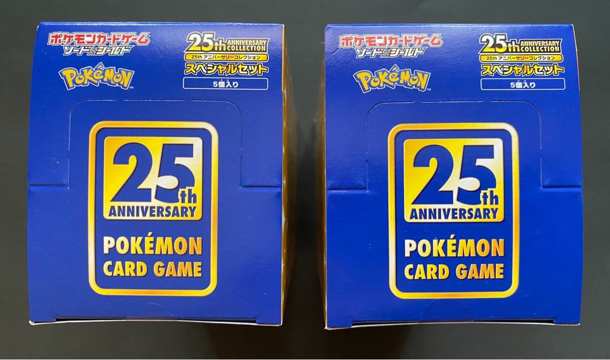 ポケモンカード)25thアニバーサリーコレクション スペシャルセット