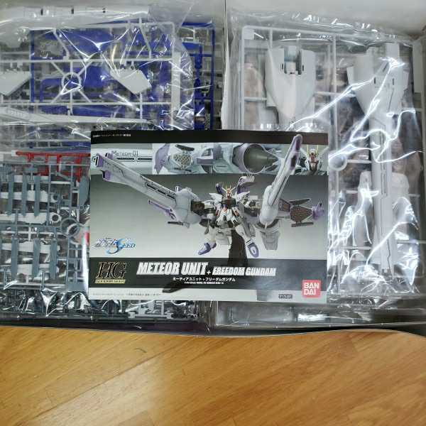 プロフェッショナルな-トライクルージュグラ•ンドスラム• - lab
