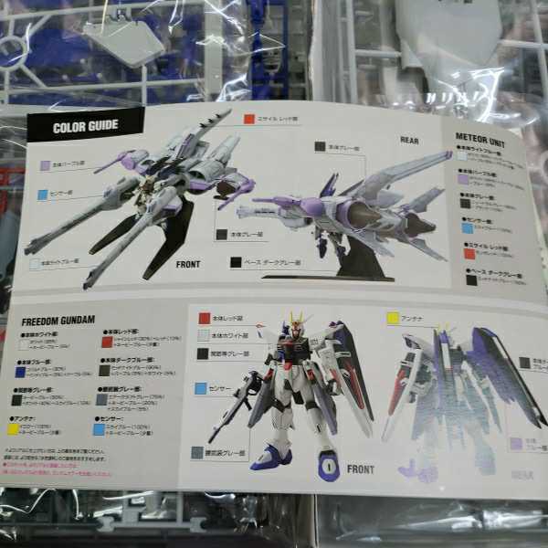 プロフェッショナルな-トライクルージュグラ•ンドスラム• - lab