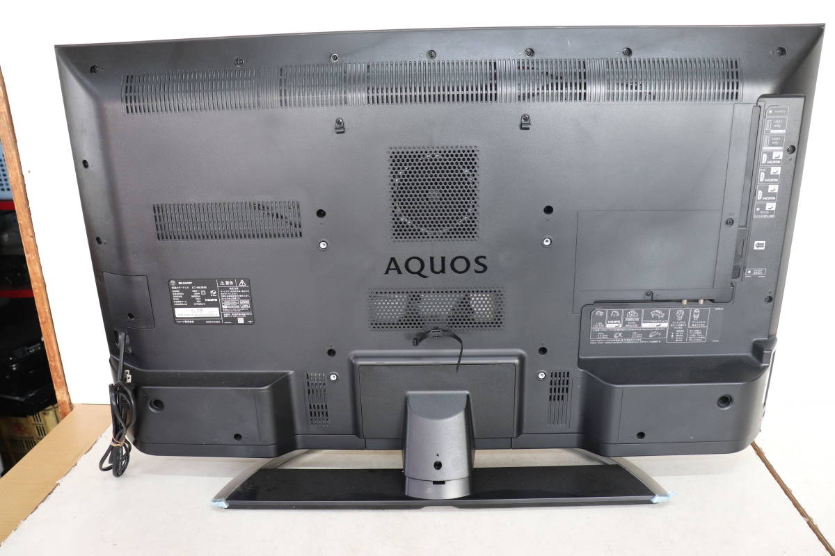 S24/286 SHARP シャープ AQUOS LC-45US45 45型 液晶 テレビ 2017年製 地デジ受信OK 現状品 直接引き取り歓迎_画像6