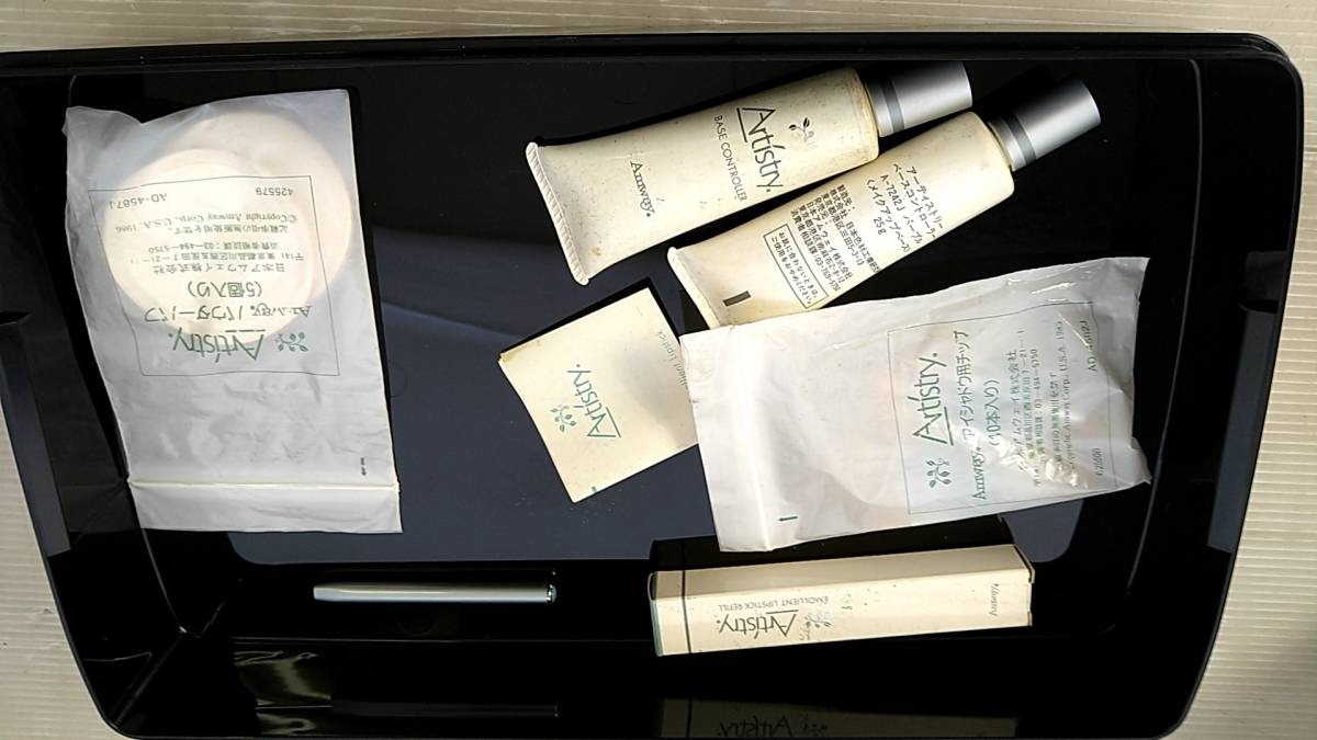 現金特価 ARTISTRY メイクボックス abamedyc.com