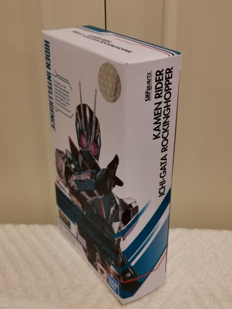 未開封品! S.H.Figuarts 仮面ライダー1型 ロッキングホッパー
