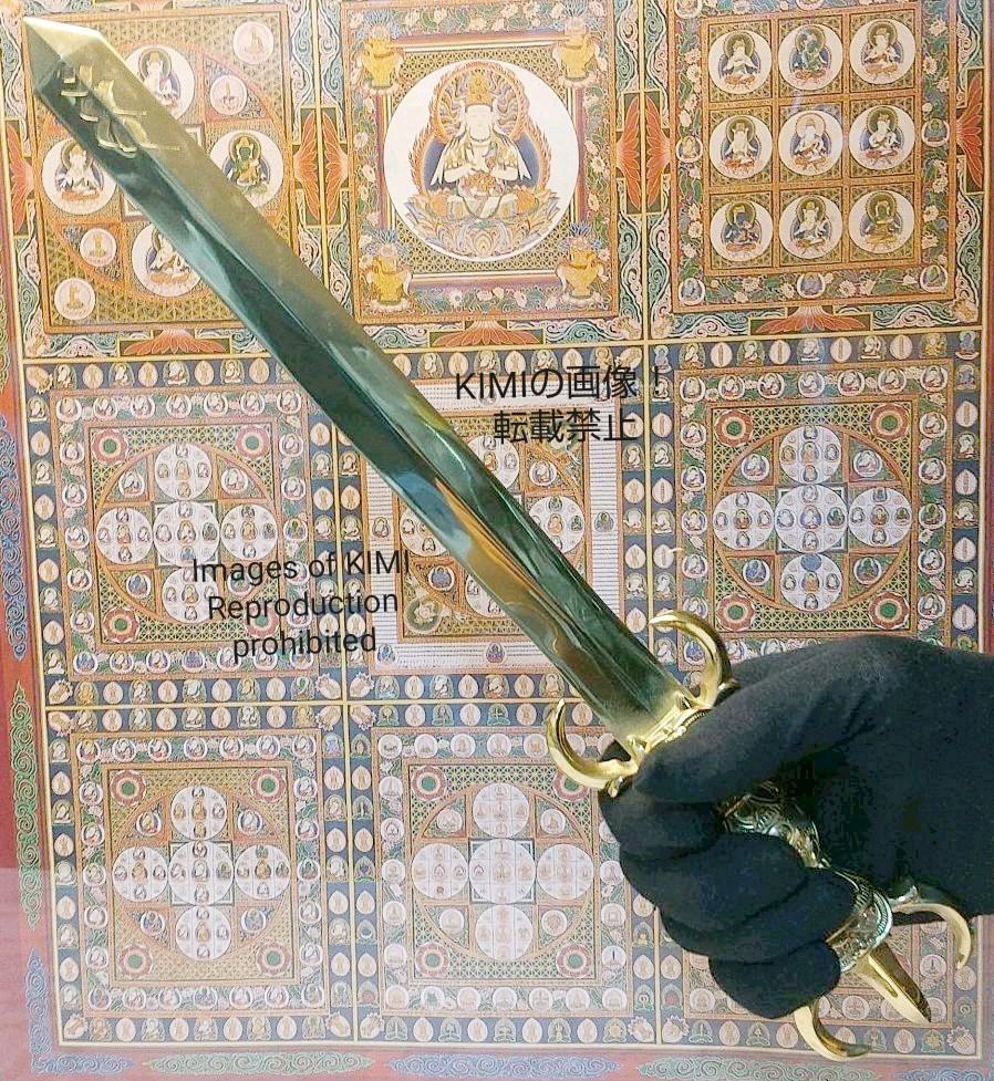 宅配便配送 不動剣 鬼明王剣 三鈷剣 真鍮製 仏教美術 38cm 宝剣 利剣