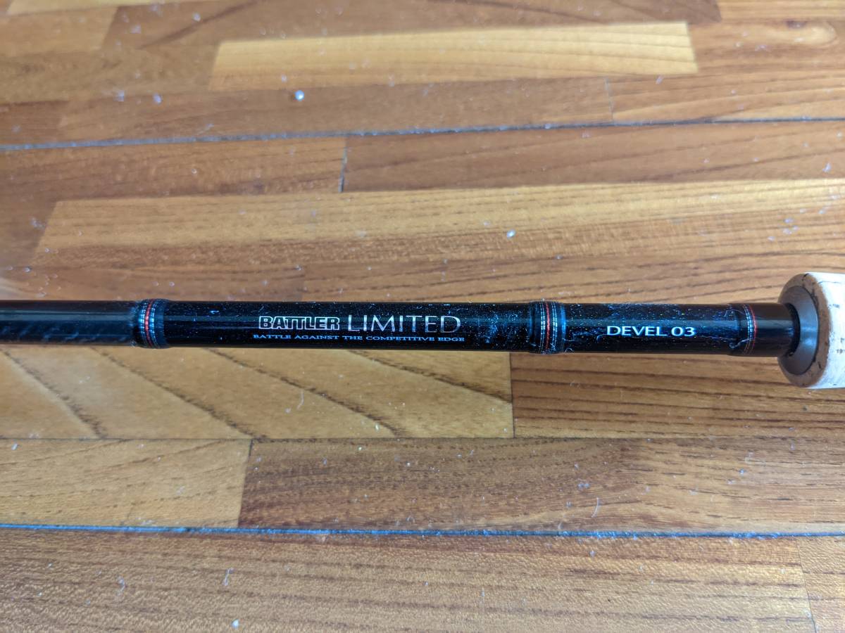 ダイワ バトラーリミテッド03 BA-LTD 6101 MLFS-03 DEVEL 品 ダイワ バトラーリミテッド03 BA-LTD 6101 MLFS-03 DEVEL 品