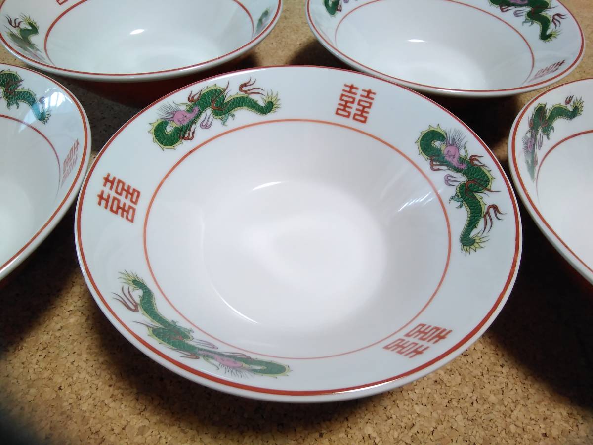 ★ラーメンどんぶり　５ヶ　中古品★_画像3