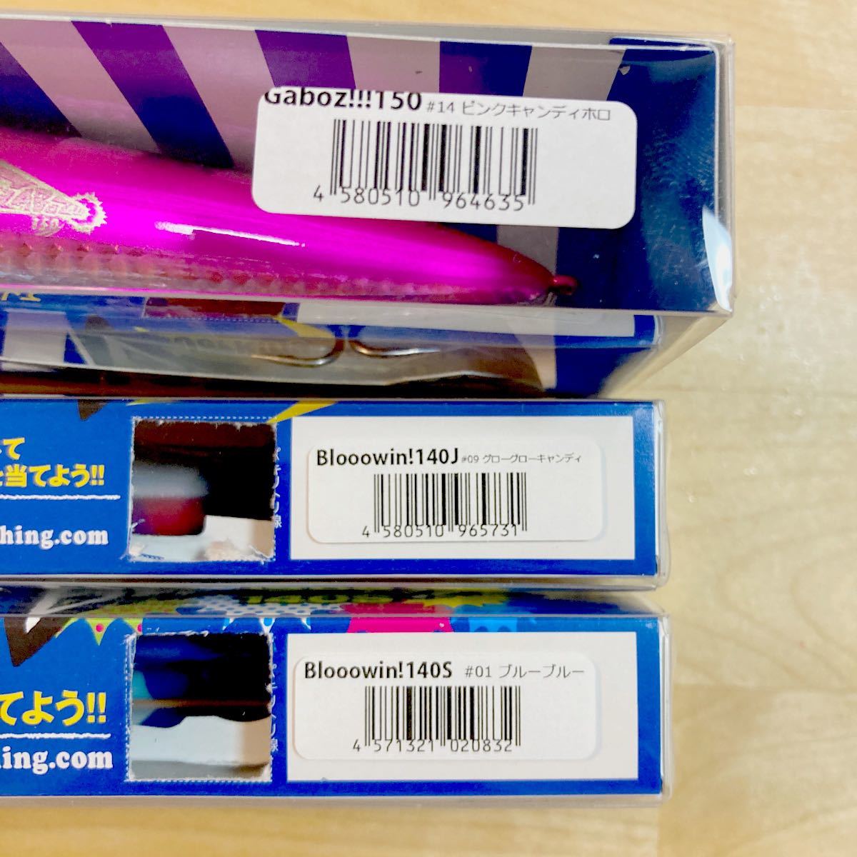 SEAL限定商品 新品未使用 BLUE ブローウィン140J 4本セット ブルー