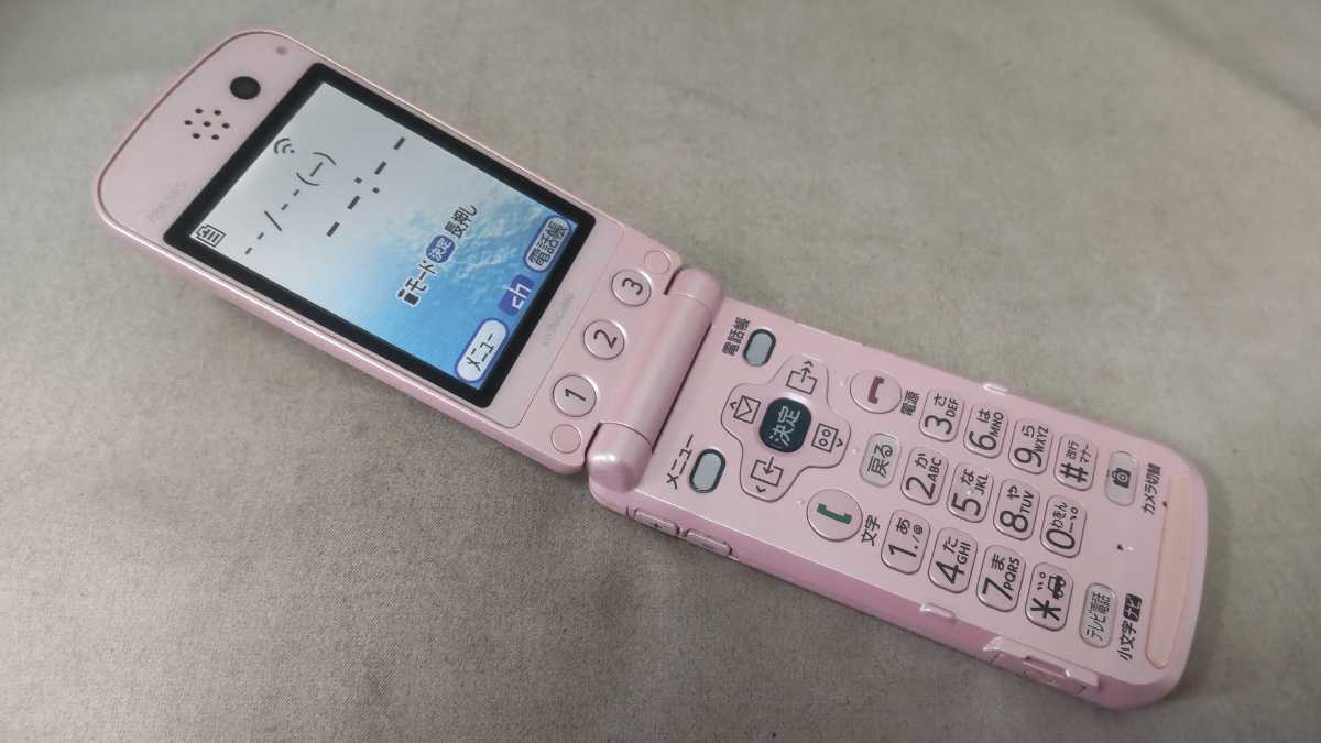 docomo FOMA らくらくホン F883iES #DG3786 FUJITSU 富士通 ガラケー ケータイ 簡易動作確認&簡易清掃&初期化OK 判定○ 送料無料