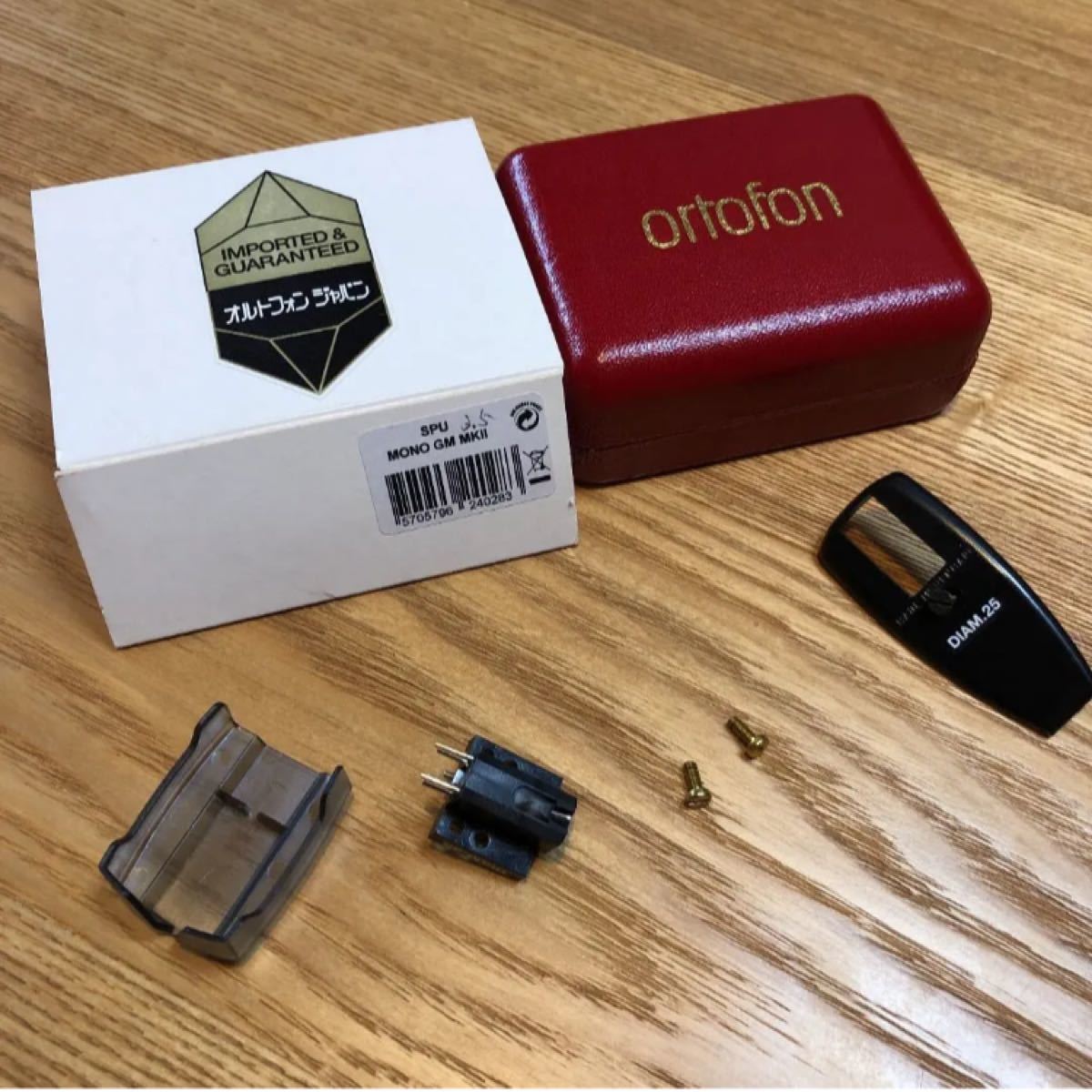 Ortofon SPU Mono G MK II カートリッジ オルトフォン | contifarma.pe