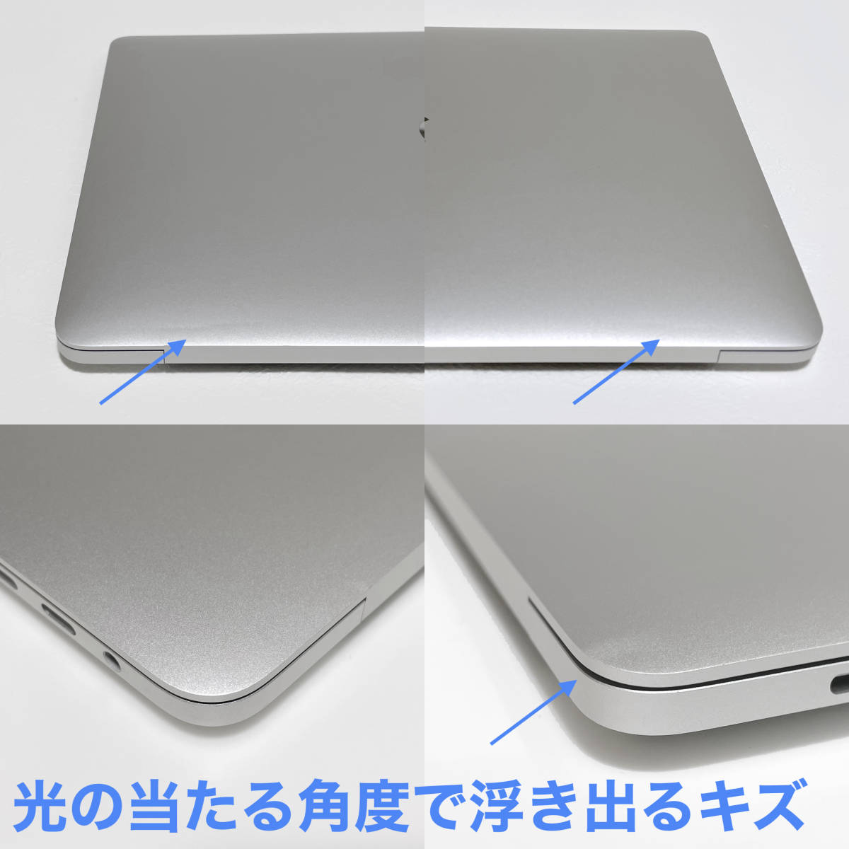 訳あり Macbook Pro 2020 13インチ Core i516GB 512GB Parallels で Windows 11 と Office 2021 が動く MWP42J/A_画像7