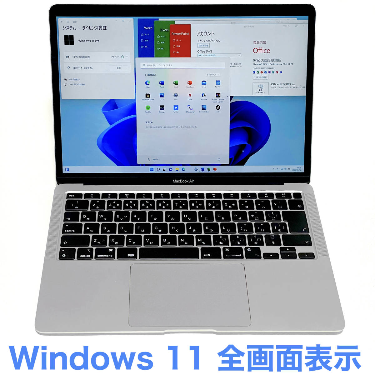 【美品】 Macbook Air M1 2020 8GB 256GB AppleCare+ 2024年1月まで Windows 11 Office 2021 MGN93J/A