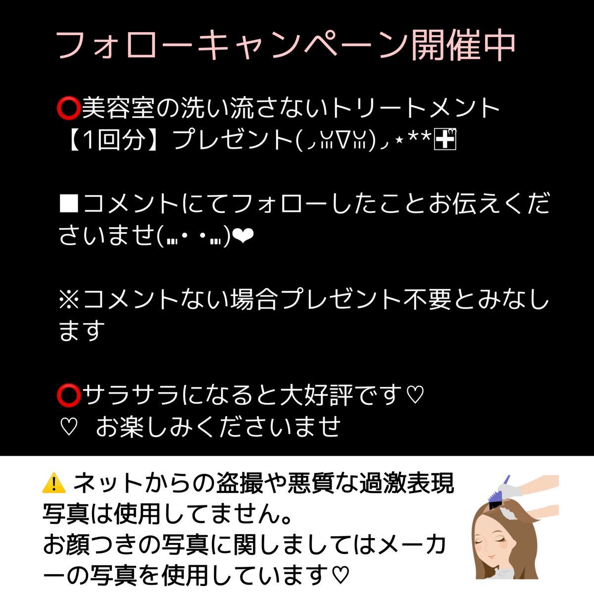 白髪染め カーキベージュ2本【ヘアカラー ホワイトブリーチ イルミナカラー ムラシャン同梱割有】スロウカラー 2本セット