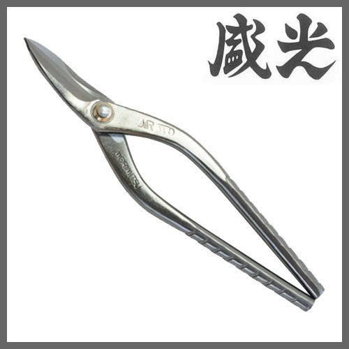 最終値下げ 盛光 SLD−α 柳刃240 板金 loja.hidreo.com.br
