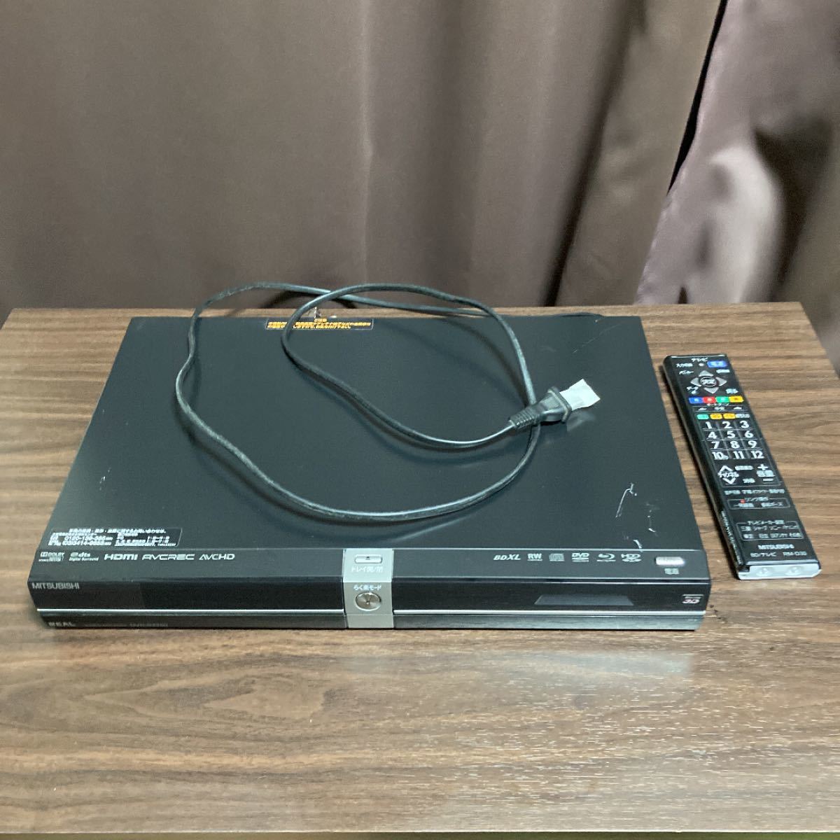 MITSUBISHI REAL ブルーレイ BZ DVR-BZ250 レコーダー | smsgolubovci.me