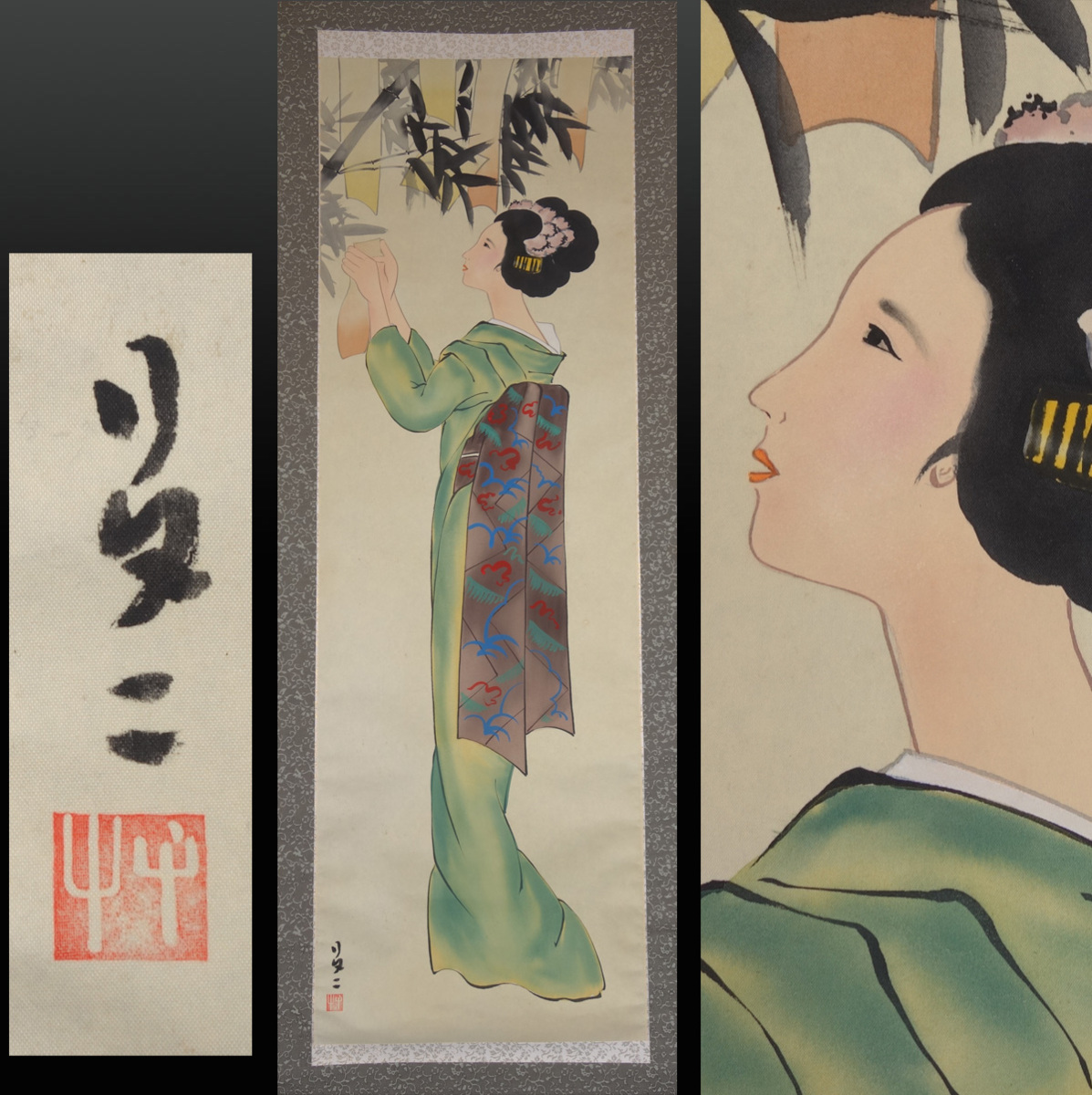 模写】 蔵壷◇『竹久夢二 美人画 七夕図』 1幅 共箱 日本画 美人画 夢