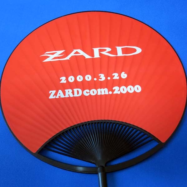 非売品 ZARD com.2000 ポストカード＆ウチワ 会場配布品 