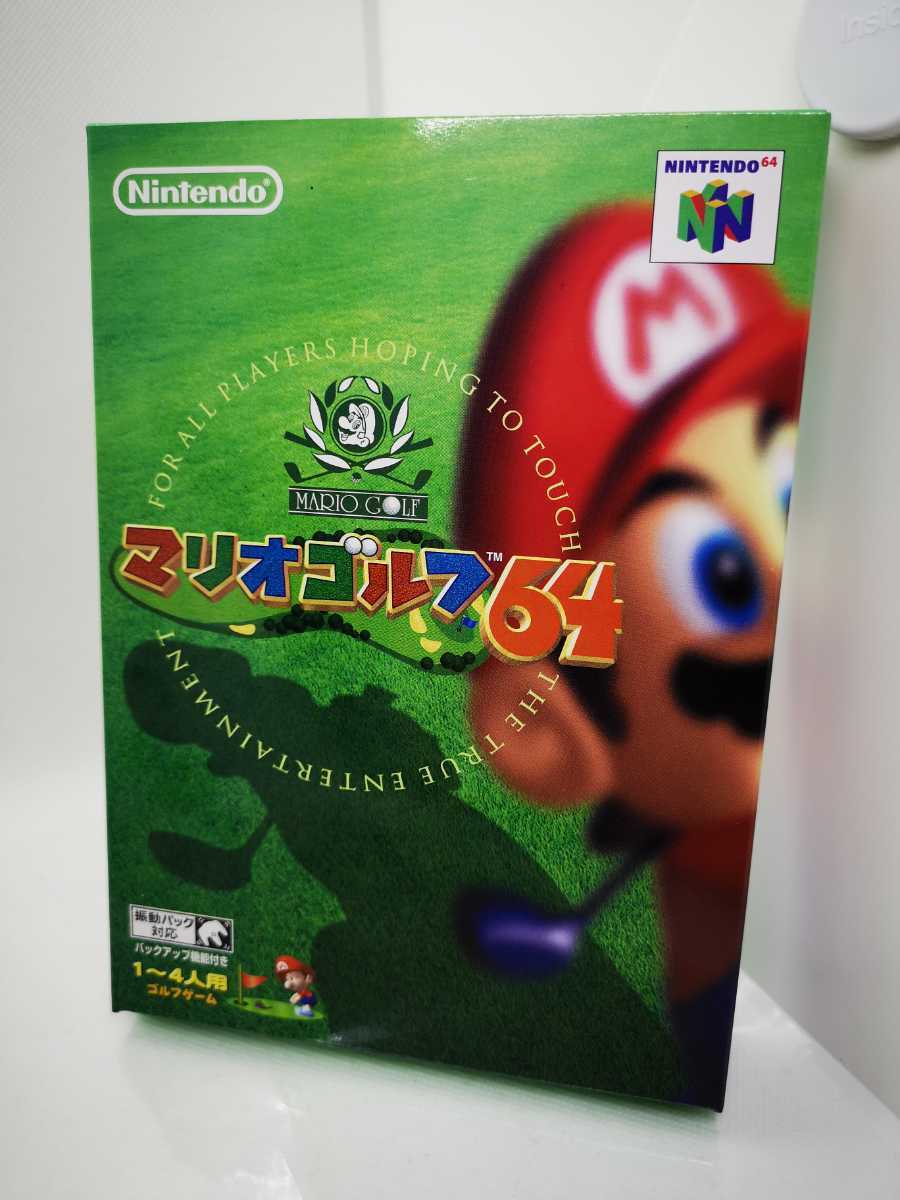 【未開封◆任天堂64 マリオゴルフ64 他にも出品中、同梱可 】Nintendo64/P_画像9