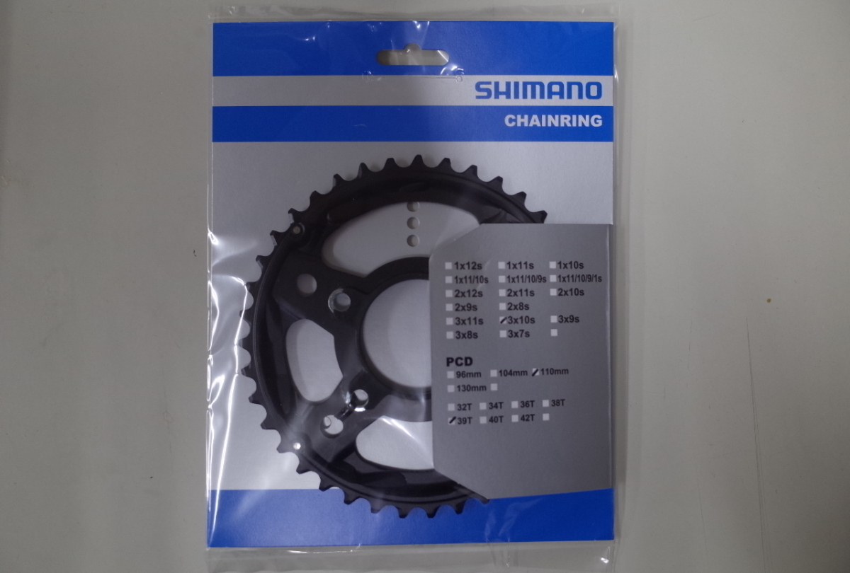 お買い得！ Y1RD98030 FC4703 シマノ チェーンリング SHIMANO 50T 自転車・サイクリング