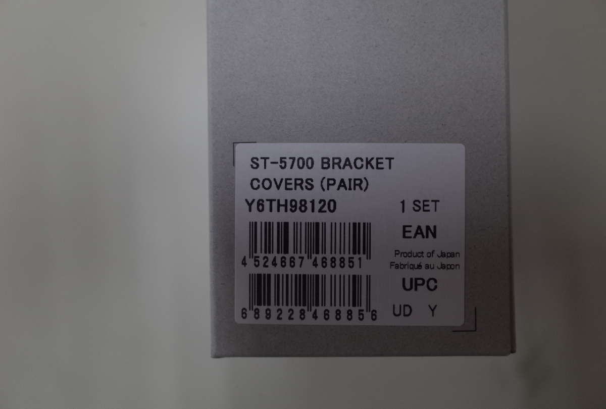 デポー SHIMANO シマノ ブラケットカバー ST-5700用 Y6TH98120 premierseguros.com.br デポー SHIMANO シマノ ブラケットカバー ST-5700用 Y6TH98120 premierseguros.com.br