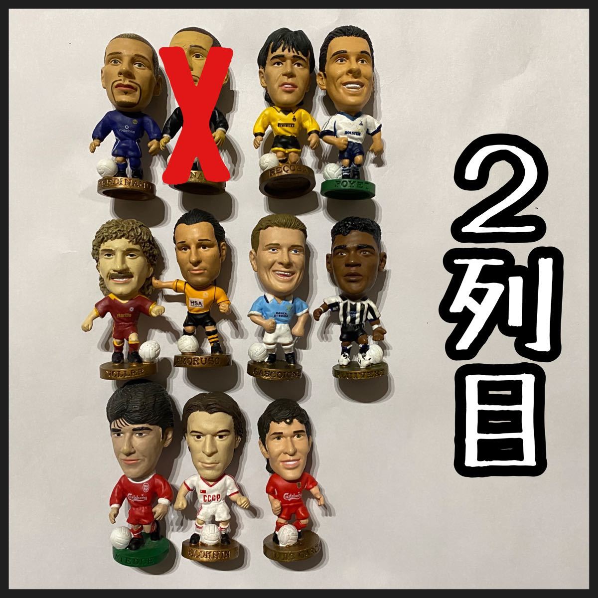 バラ売り可能】コリンシアン 29体 サッカー フィギュア|Yahoo!フリマ