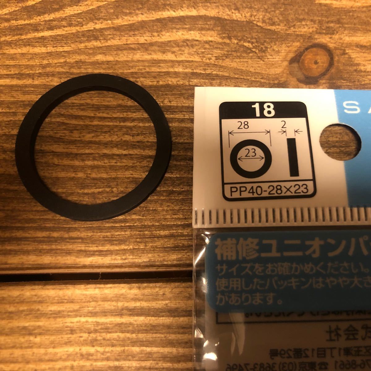 ケース・おまけ付き フュアーハンド ランタン FEUERHAND 276 マット