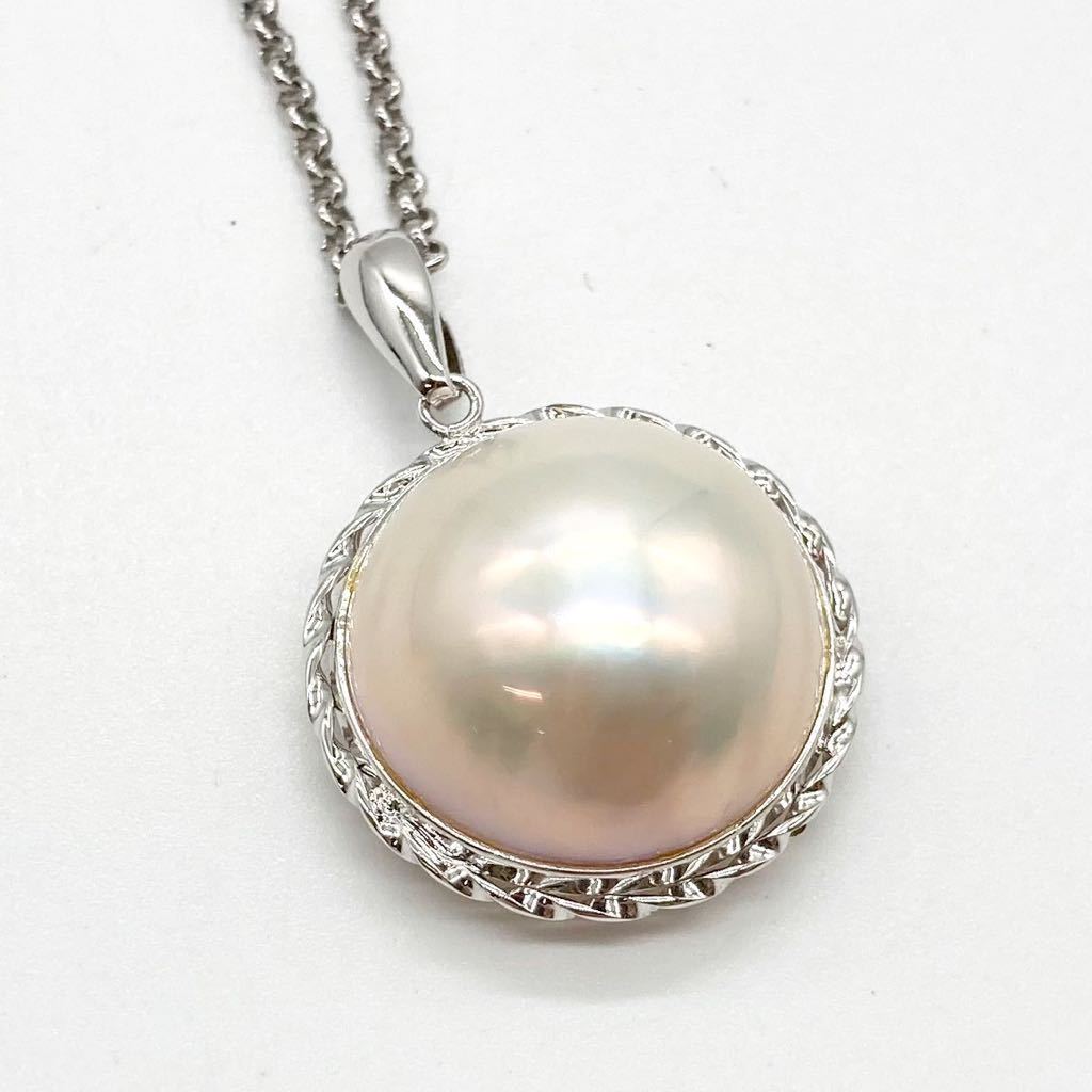 マベパールペンダント重量約6.5g 真珠半形真珠Pearl pearl necklace pendant accessory シルバーsilver  DA0－日本代購代Bid第一推介「Funbid」
