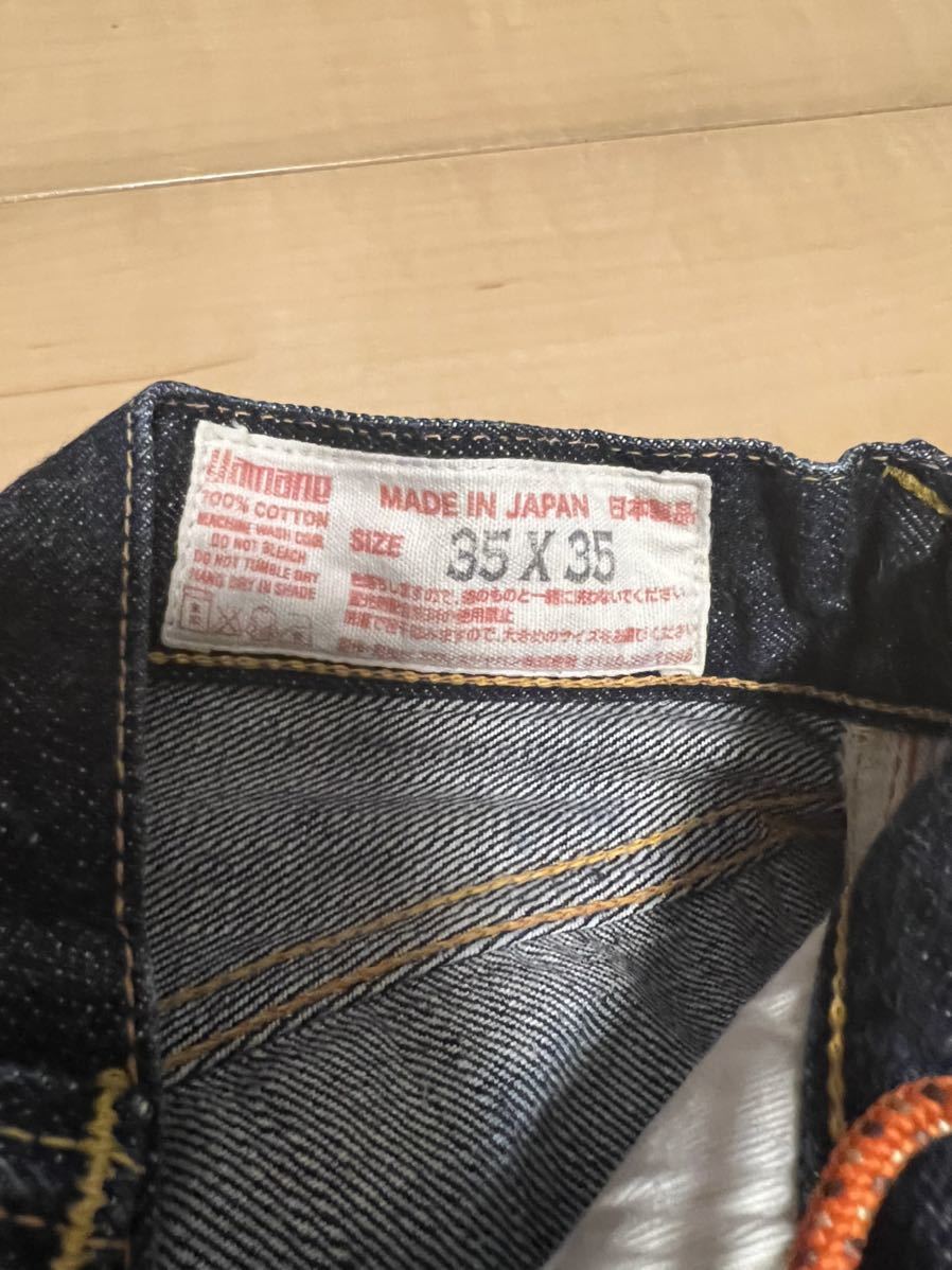 EVISU エヴィス NO1 2001 35インチ 左後ろ白カモメ当たり出始めの美品