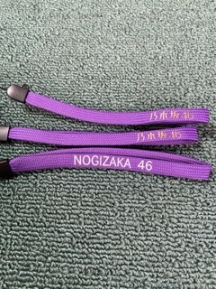  Nogizaka 46 палочка свет 3 шт. комплект б/у прекрасный товар * рабочее состояние подтверждено 