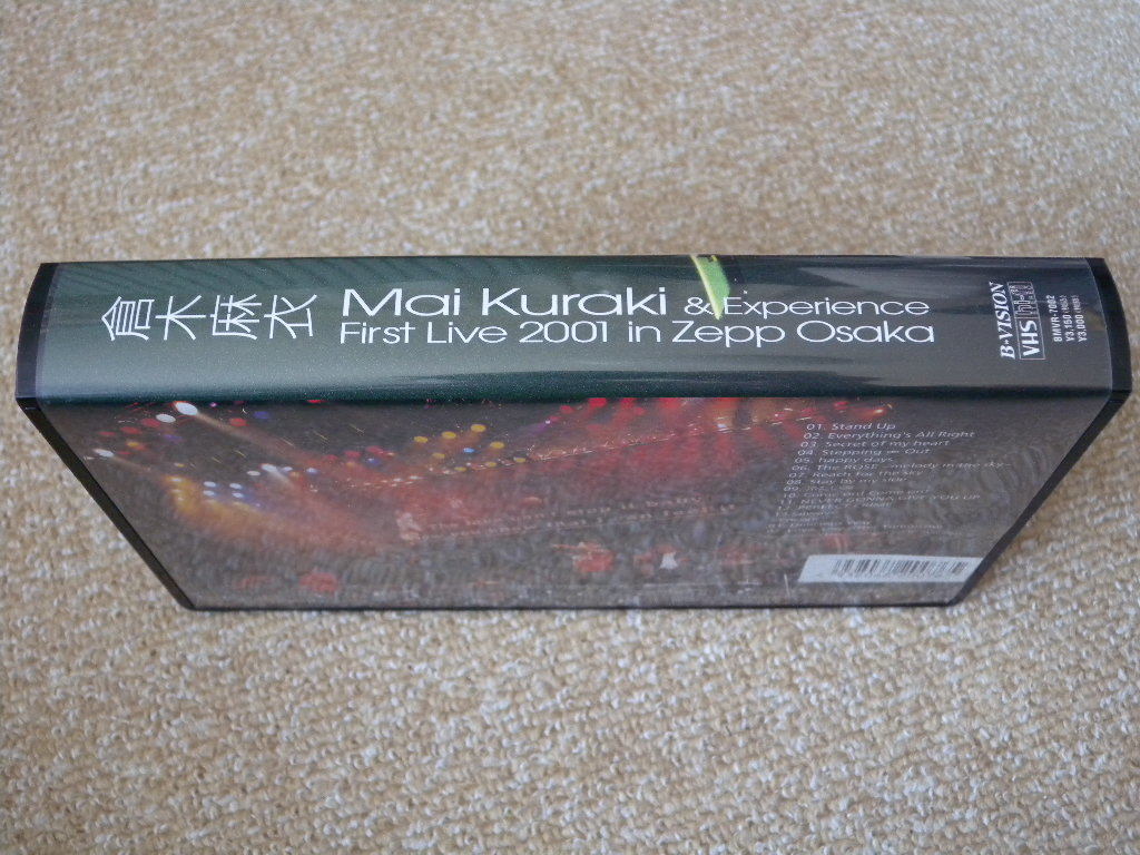 『 倉木麻衣 』★ Mai Kuraki & Experience First Live 2001 in Zepp Osaka ★ COLLECTOR'S 向けビデオ（VHS VIDEO）_画像2