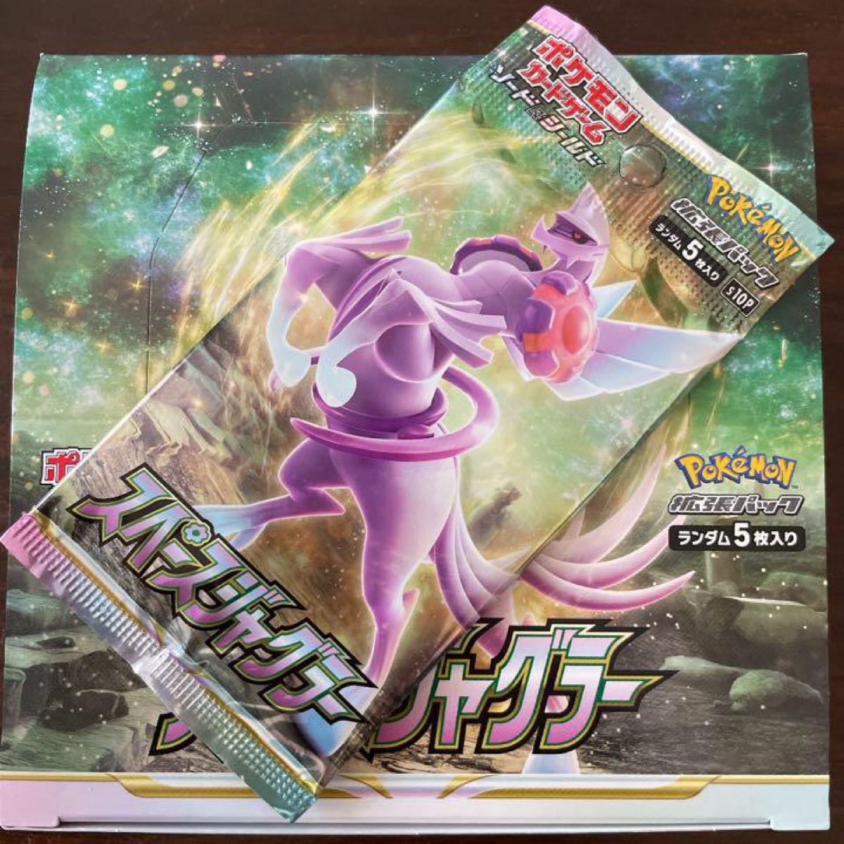 ポケモンカード カイ SR 高確率 スペースジャグラー 1パック ポケモンカード カイ SR 高確率 スペースジャグラー 1パック