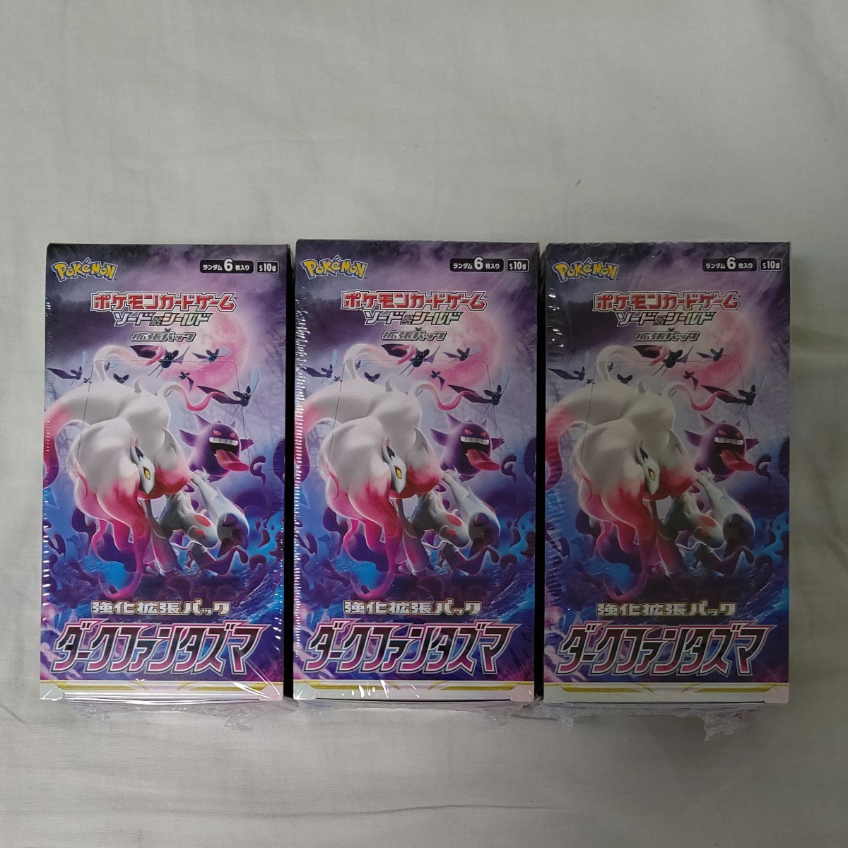 きです ポケモン - ポケモンカードダークファンタズマ 3box新品未開封
