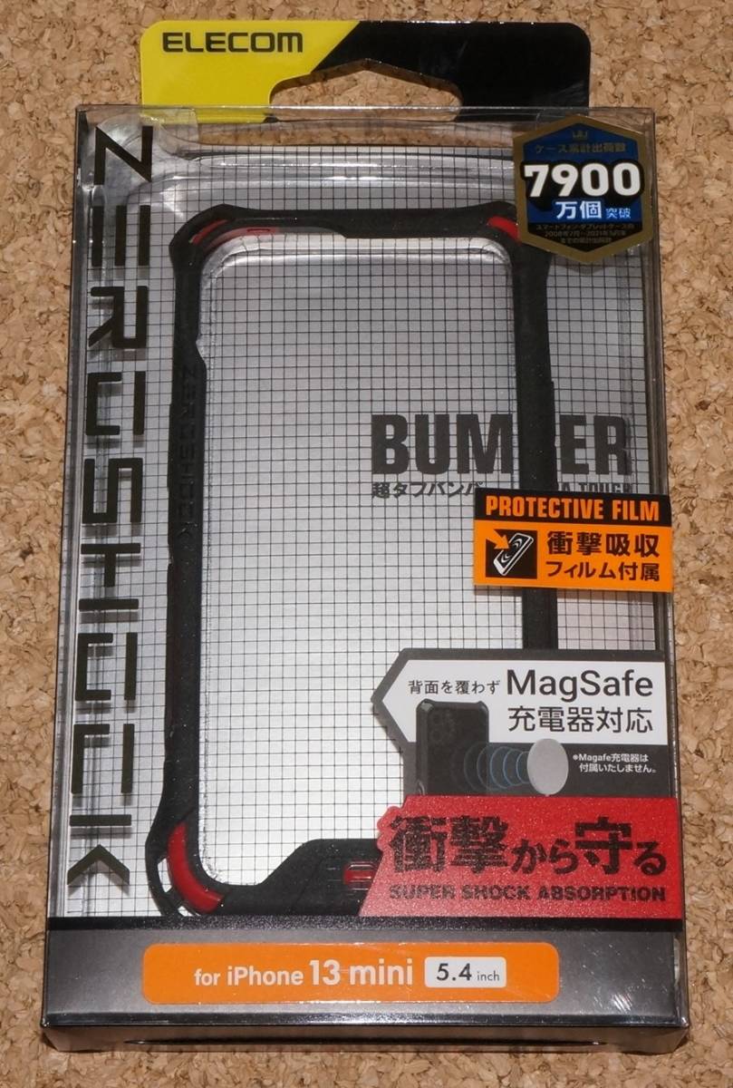 * new goods *ELECOM iPhone13mini ZEROSHOCK Zero shock tough bumper red 