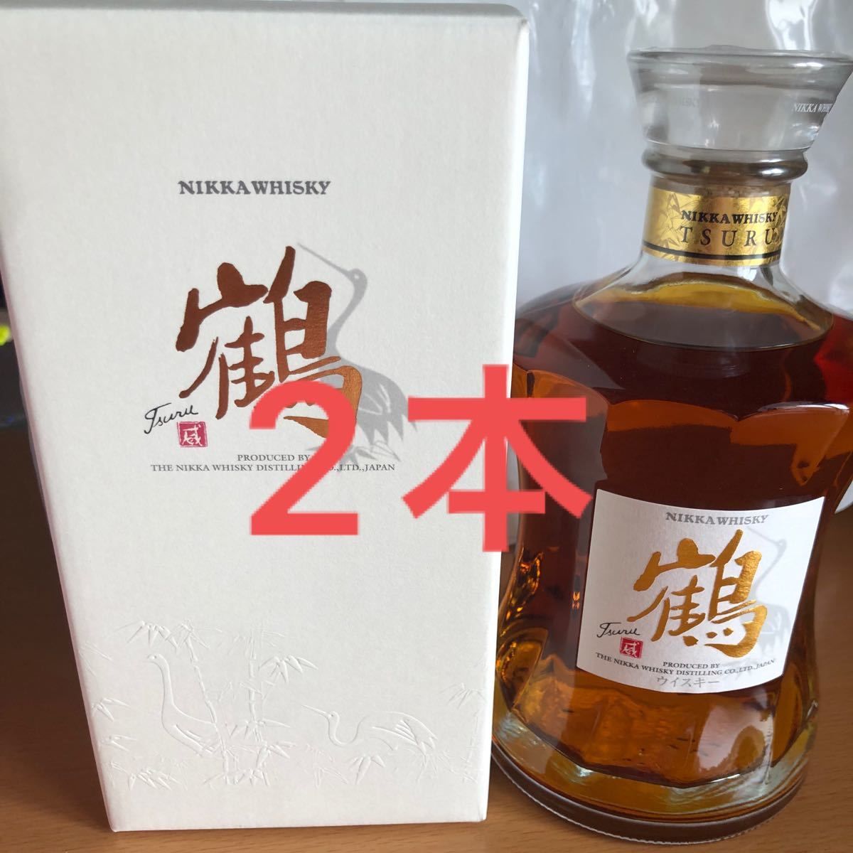 宮城峡蒸留所限定 鶴2本 ceratinxd.com