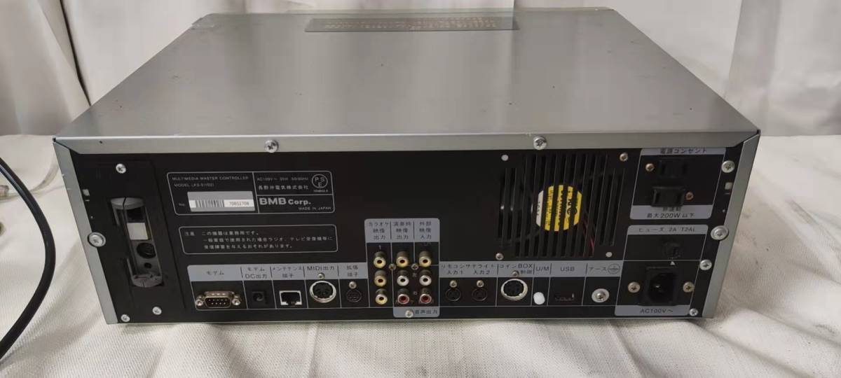 LKS-01D 業務用カラオケ機器 ジャンク品 - drmiraygunyuztoklu.com