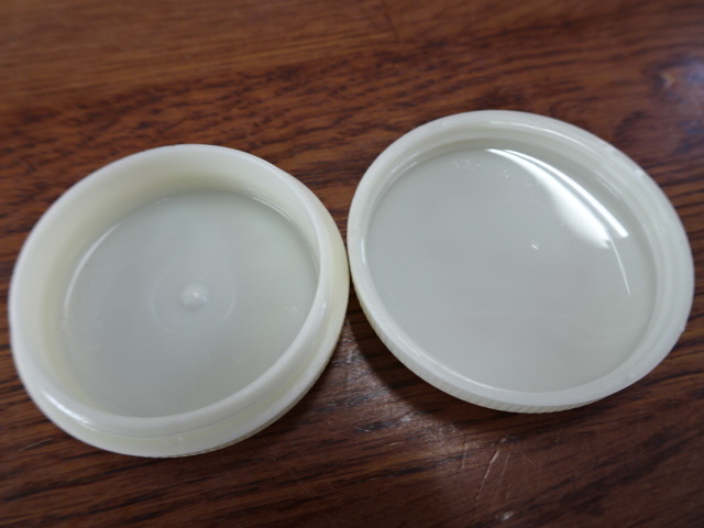 オロナイン軟膏 容器⑨ 2個容器 プラスチック製 オロナイン 雑貨