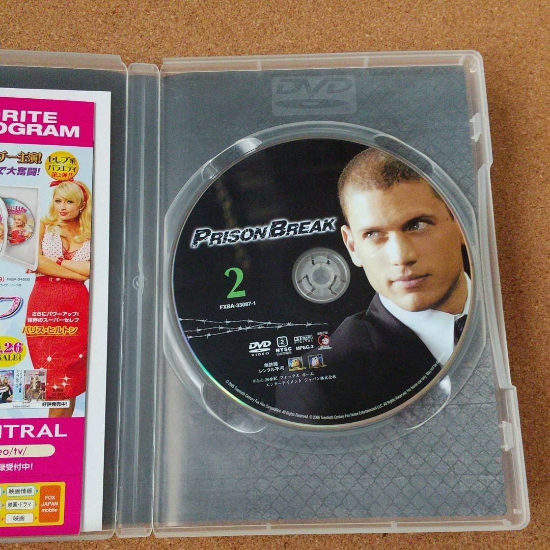 DVD DVD-BOX プリズンブレイク