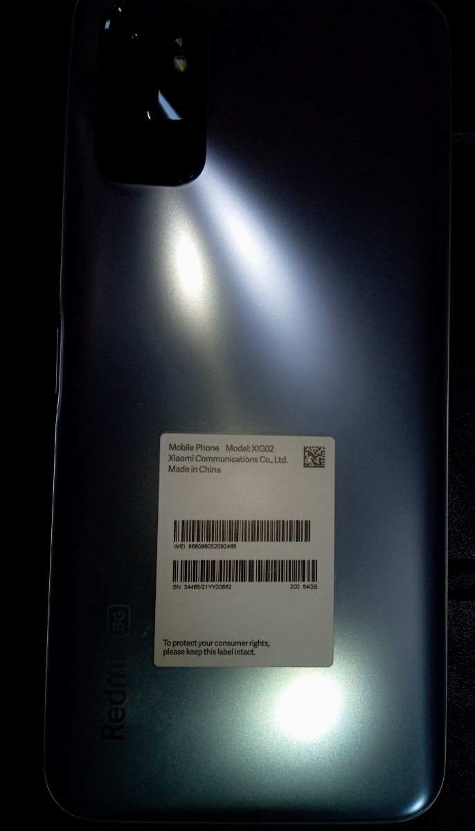 Redmi Note 10 JE XIG02 本体 クロームシルバー SIMロック解除｜PayPay