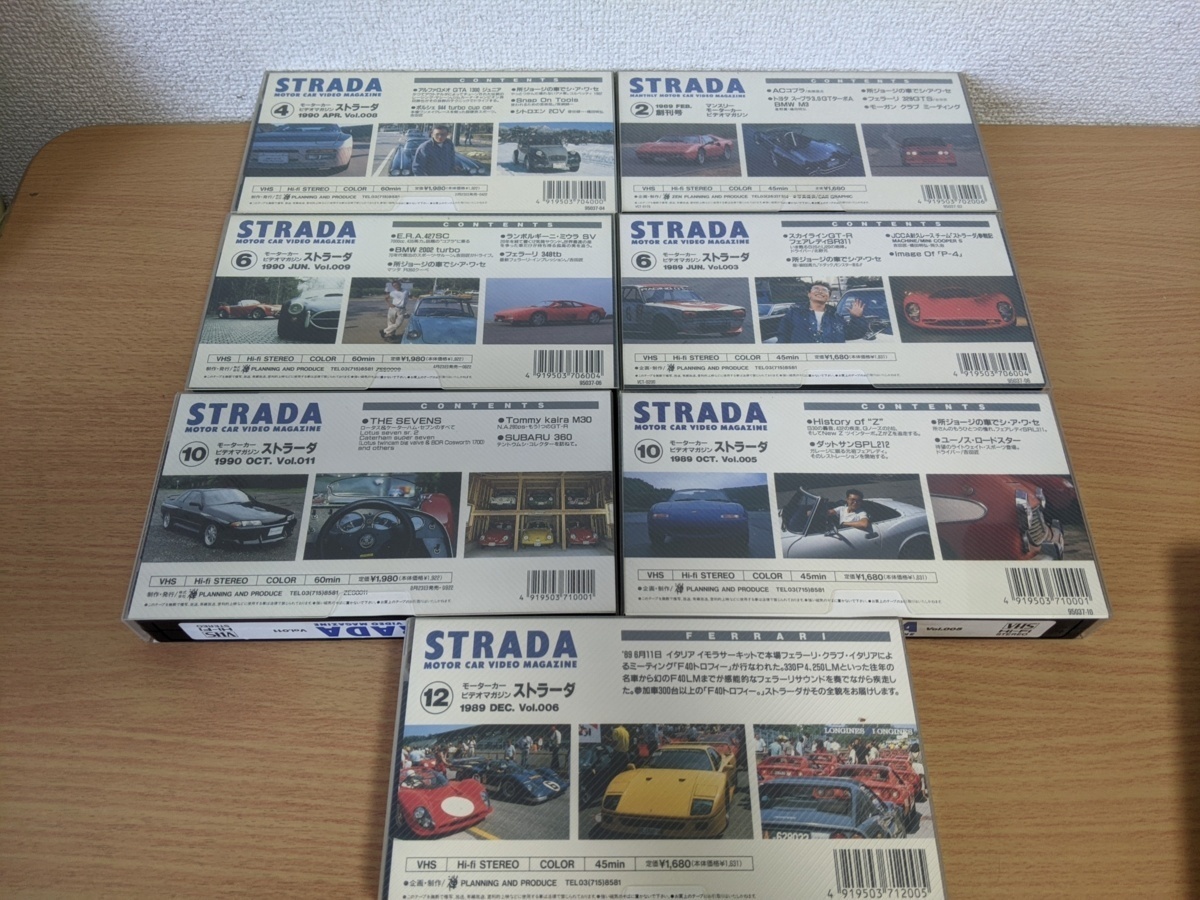 VHS/ videotape Strada /STRADA total 7 pcs set 1989.1990 man s Lee motor car video magazine /.. number / old car / famous car / automobile /D3202205