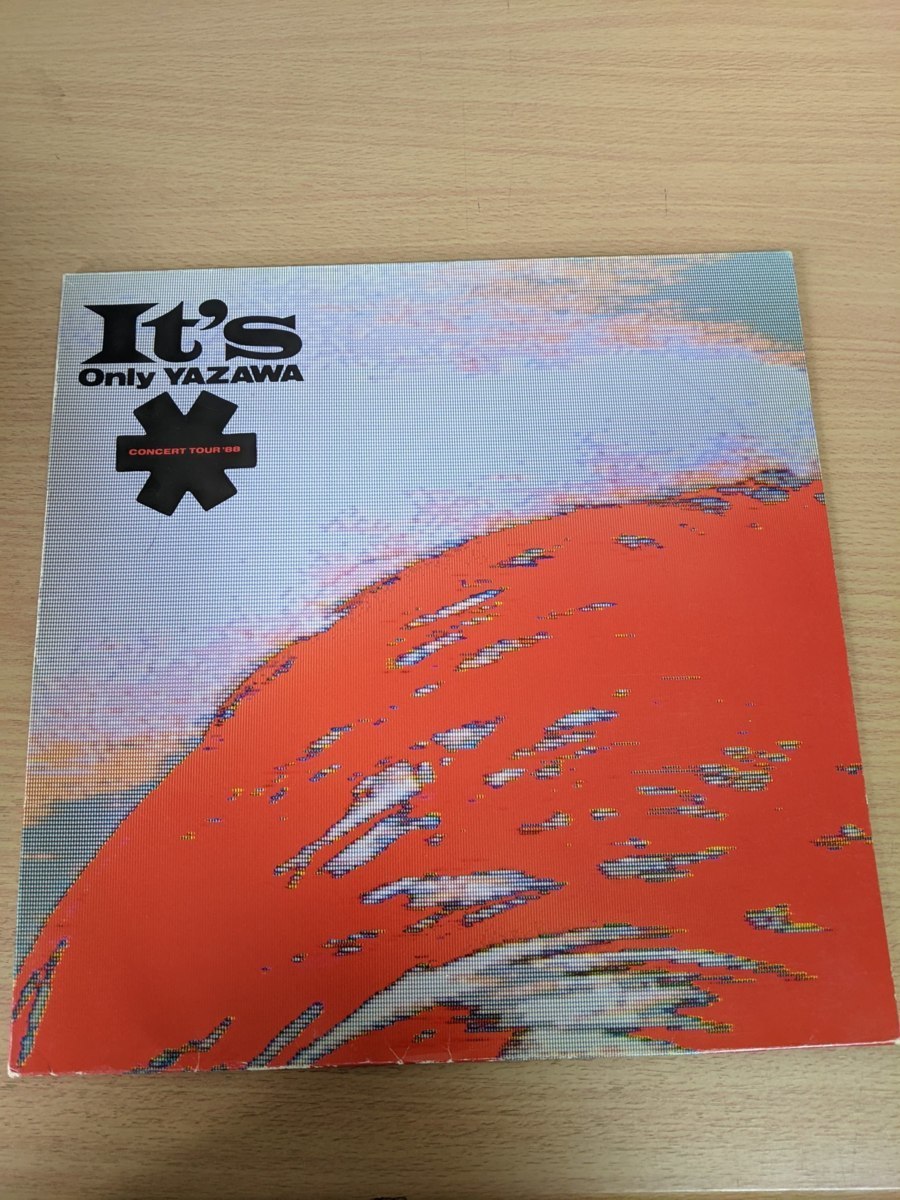 矢沢永吉 1988 it's Only YAZAWA ツアー SBT チケット smcint.com