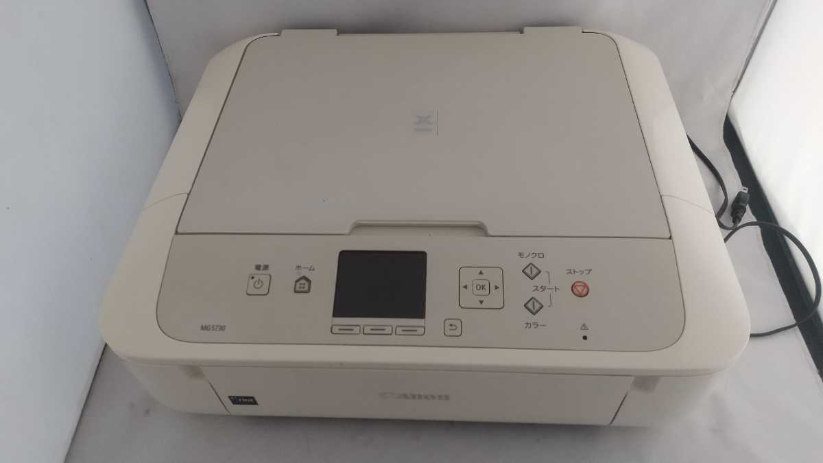 Canon PIXUS MG5730 A4インクジェットプリンター 複合機 ジャンク_画像1