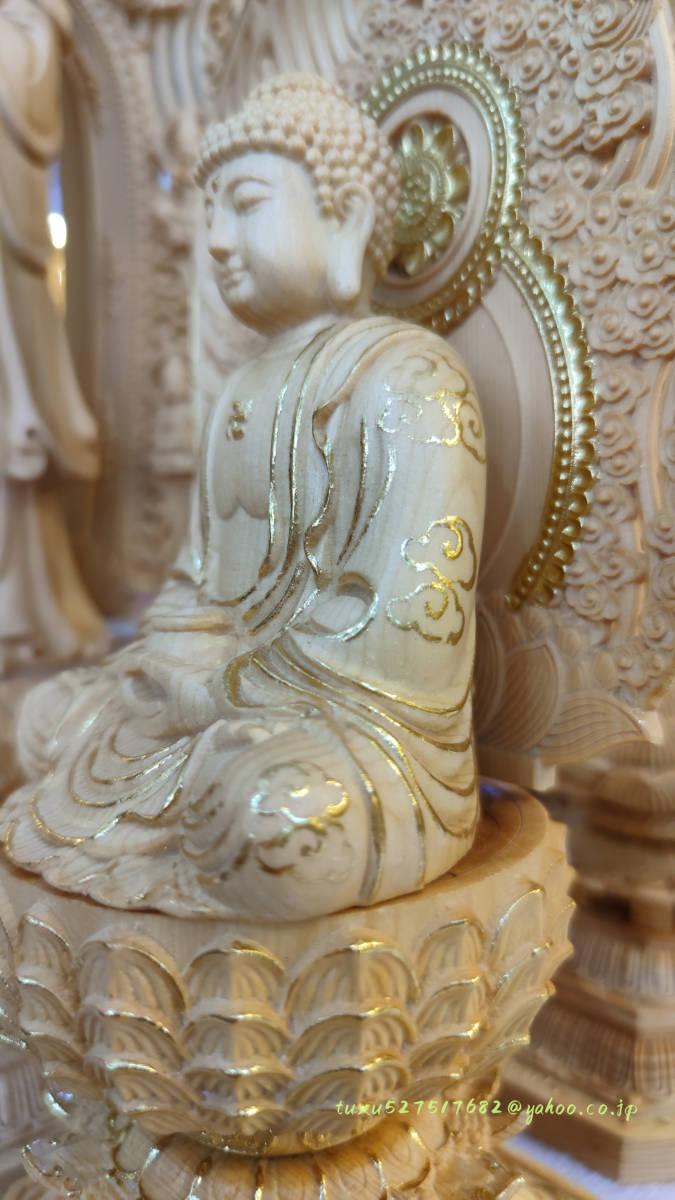 阿弥陀如来 木彫り 仏像 座像 切金 仏教美術 置物 阿弥陀如来像 木彫