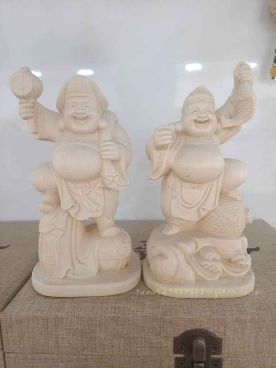 七福神 70cm大黒天 置物 木造工芸 一刀彫 縁起物 福の神 神様 即日出荷