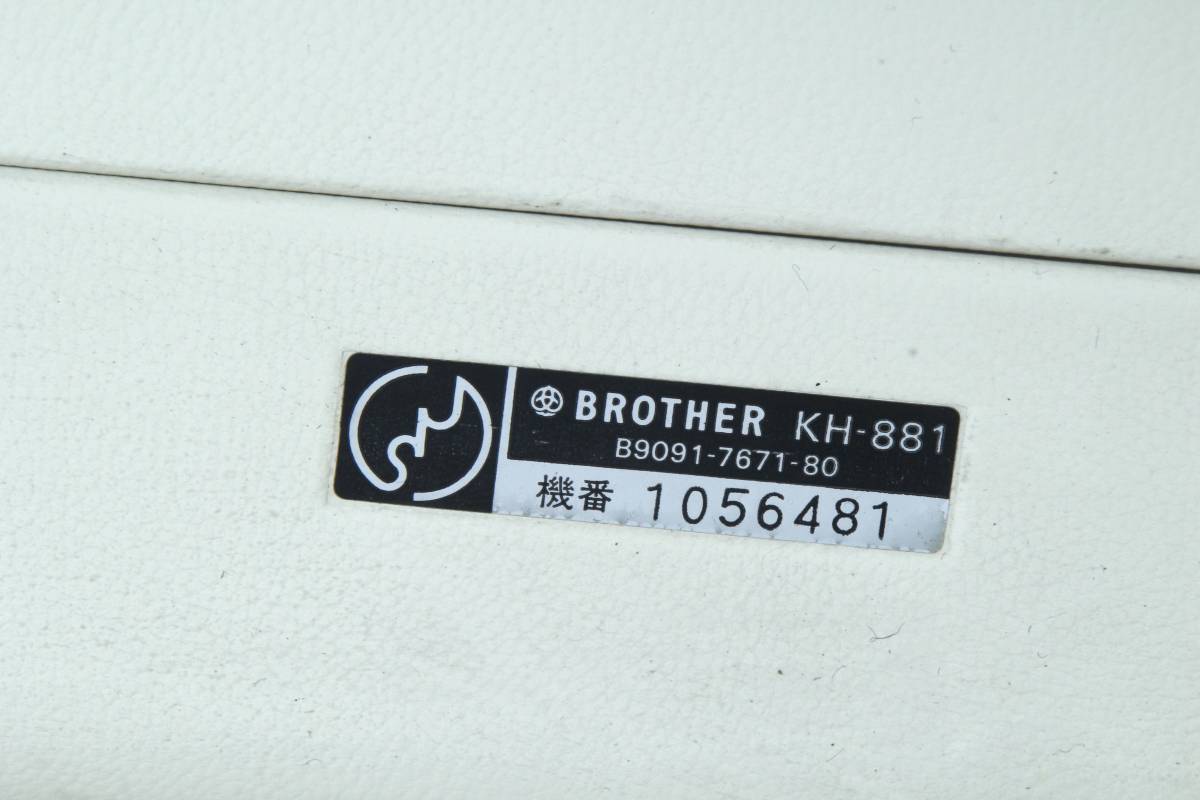 オークショ ヤフオク! - brother ブラザー 編み機 palie パリエ8 KH-881 ... しました