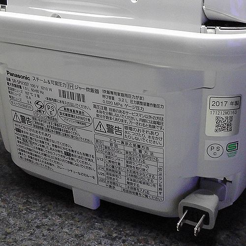 パナソニック　SR-SPX107　パーツ交換済（内窯・内ふた・蒸気ふた）　スチーム&可変圧力IHジャー炊飯器　5.5合　(1.0L) 　最上位機種