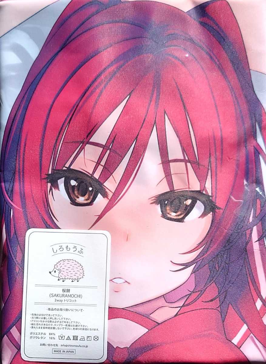 Lycee リセ オーバーチュア 最安値 クレリア 直筆サイン ういんどみる Lycee リセ オーバーチュア 最安値 クレリア 直筆サイン
