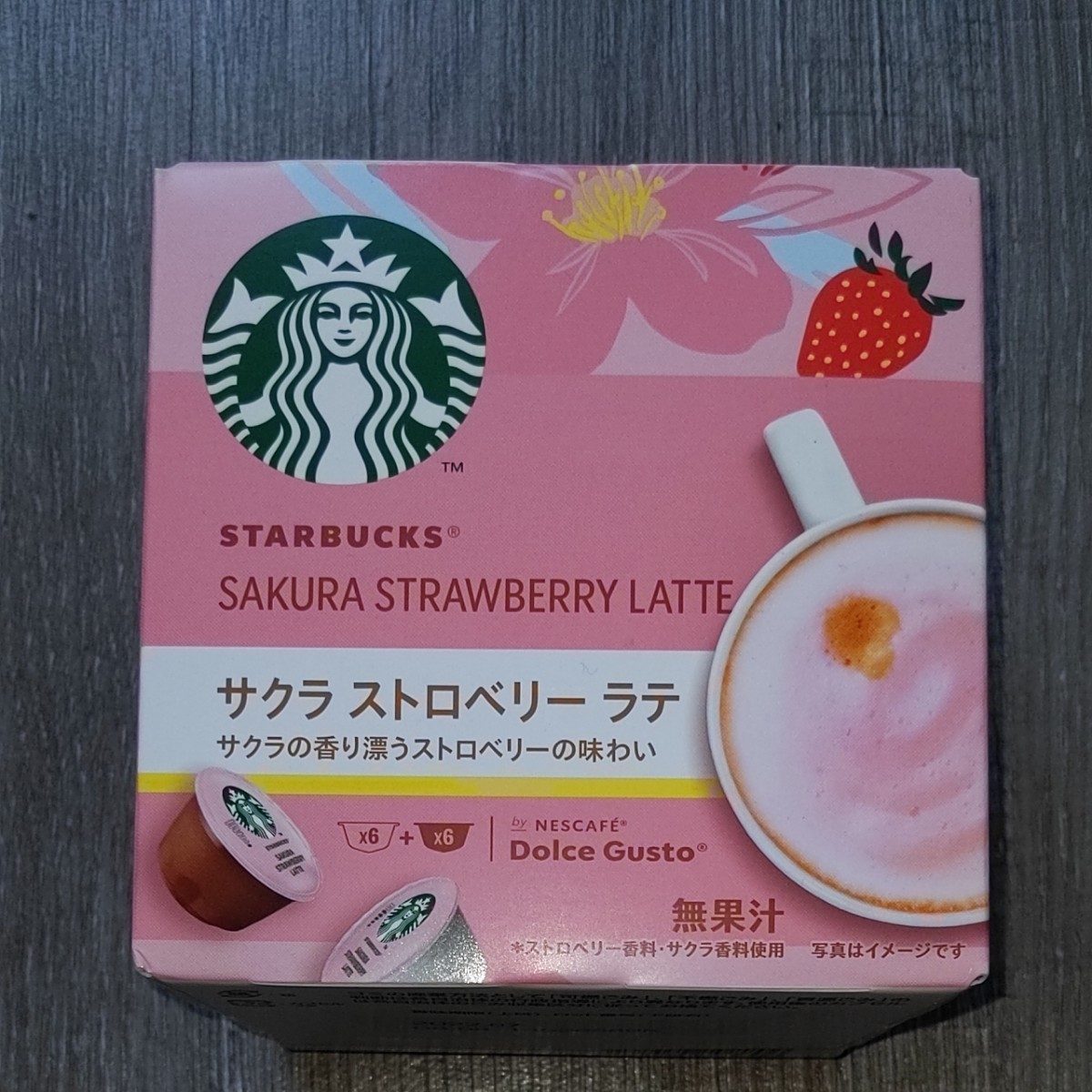 サクラストロベリーラテ　2箱　12杯分　スターバックス　ネスカフェ　ドルチェグスト　限定　