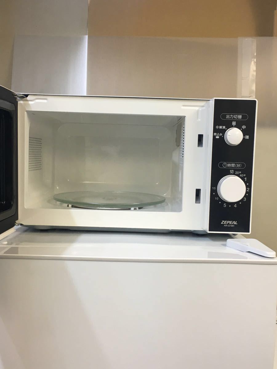 3点家電セット 冷蔵庫、洗濯機 ☆設置無料、送料無料♪ ceratinxd.com