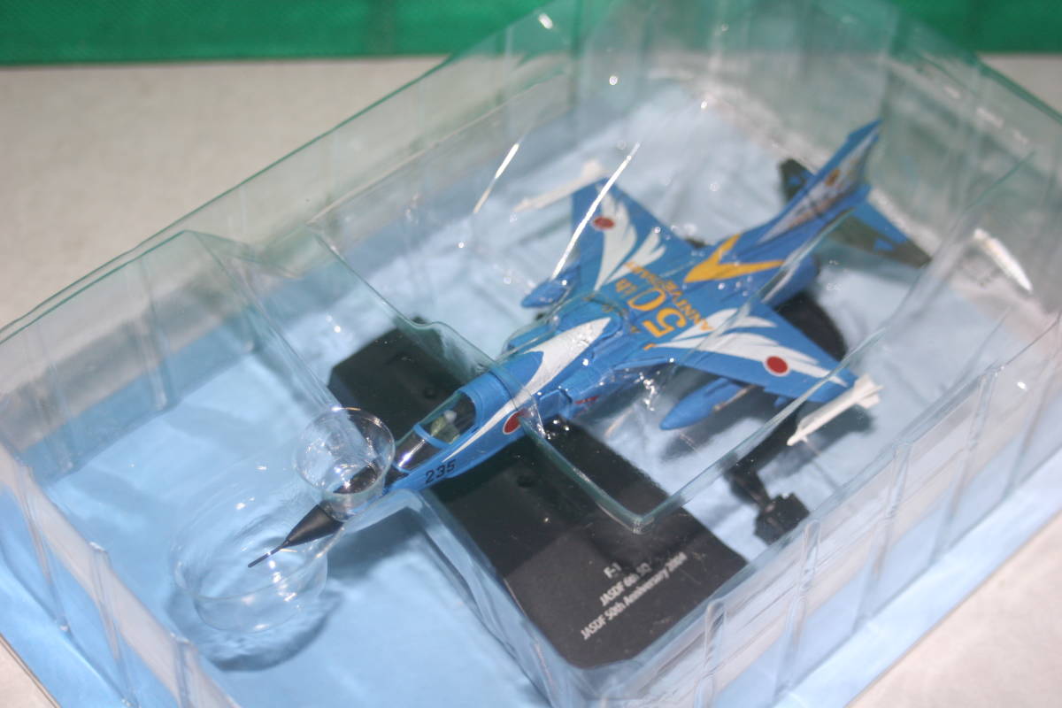 アシェット エアファイター コレクション F-1 第6飛行隊 JASDF 50周年記念塗装 2004_画像3